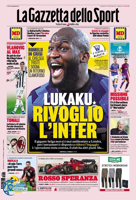 روزنامه ورزشی گاتزتا دلو اسپورت پنجشنبه 5 اسفند 1400