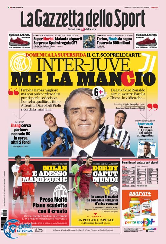 روزنامه ورزشی گاتزتا دلو اسپورت جمعه 26 دی 1399