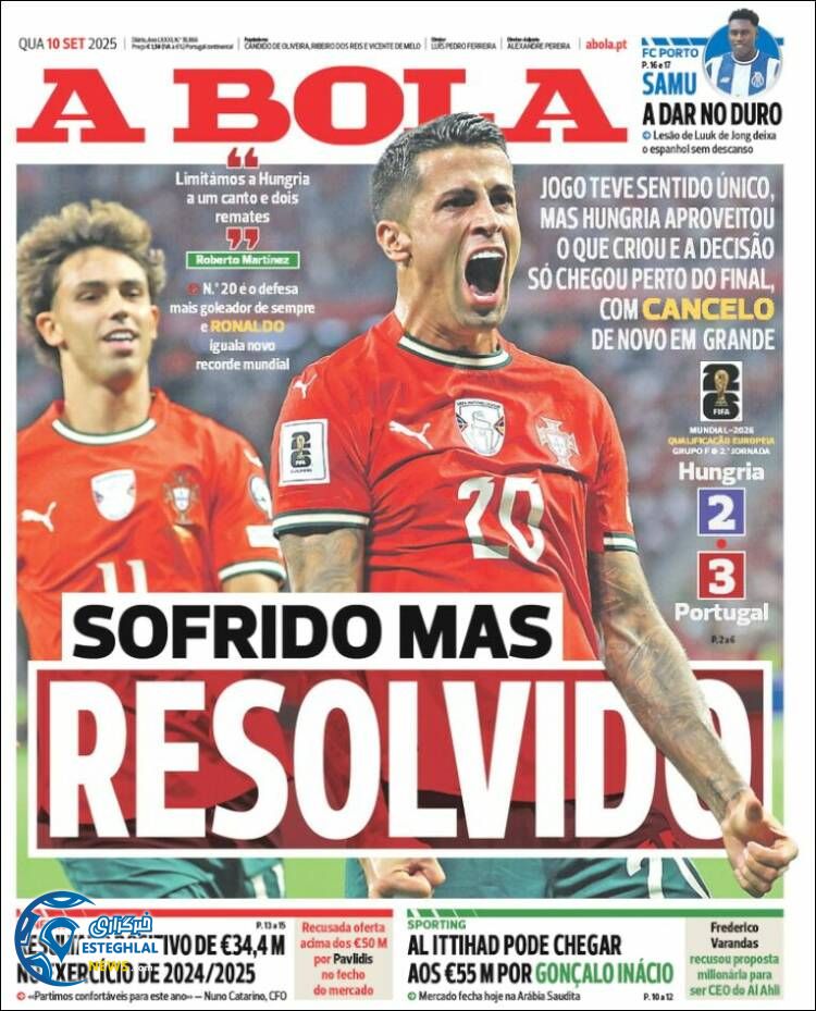 روزنامه  ورزشی آبولا چهارشنبه 19 شهریور 1404 