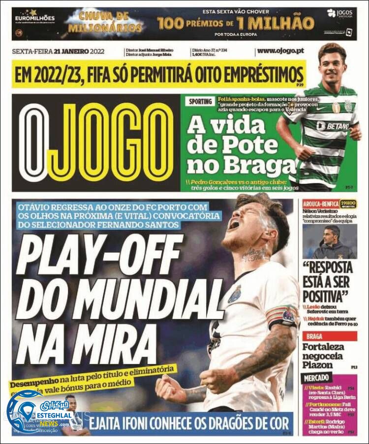 روزنامه ورزشی اوجوگو جمعه 1 بهمن 1400