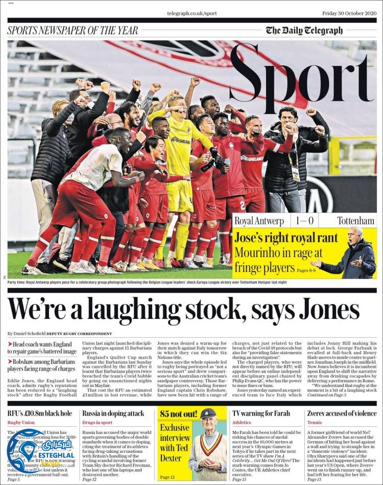 روزنامه ورزشی تلگراف اسپورت جمعه 9 آبان 1399