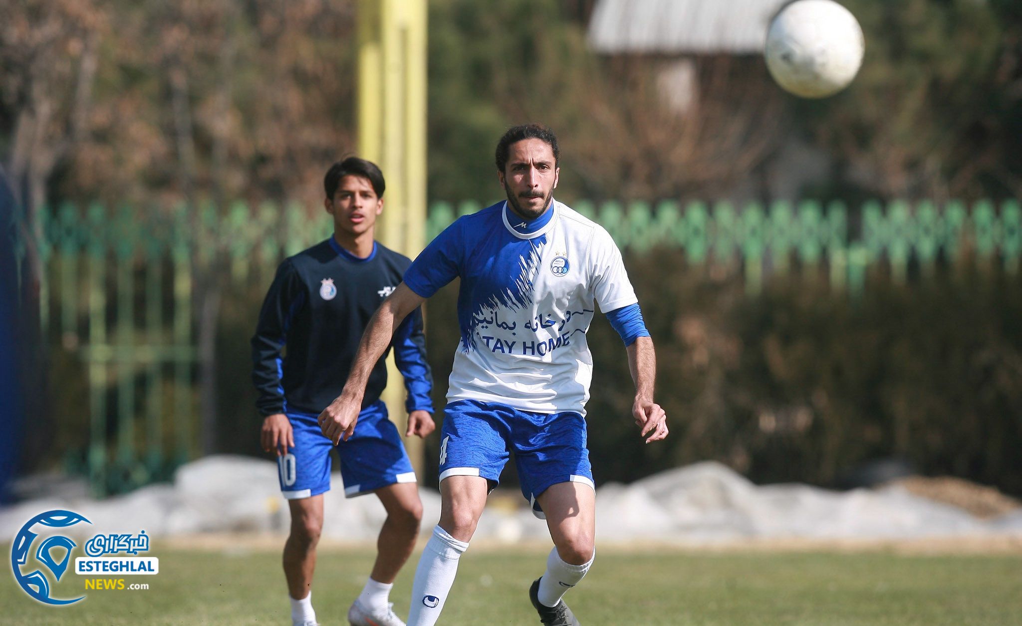 تمرین استقلال