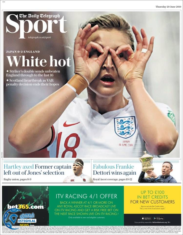 روزنامه ورزشی تلگراف اسپورت پنجشنبه 30 خرداد 1398