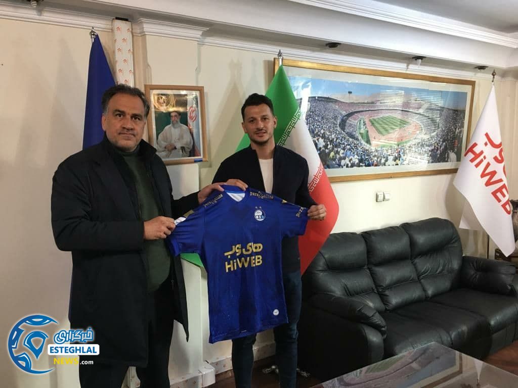 آرمان رمضانی