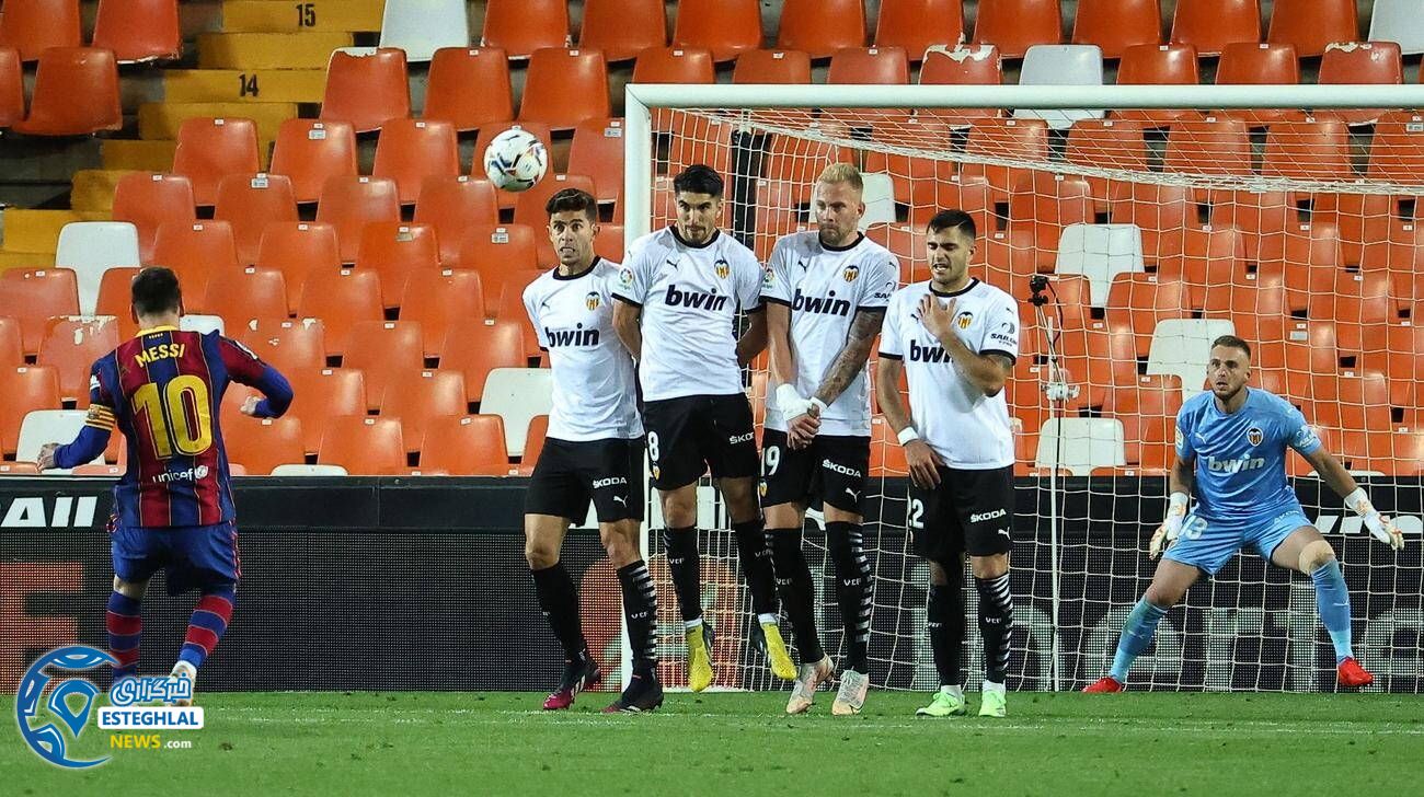 لالیگا اسپانیا