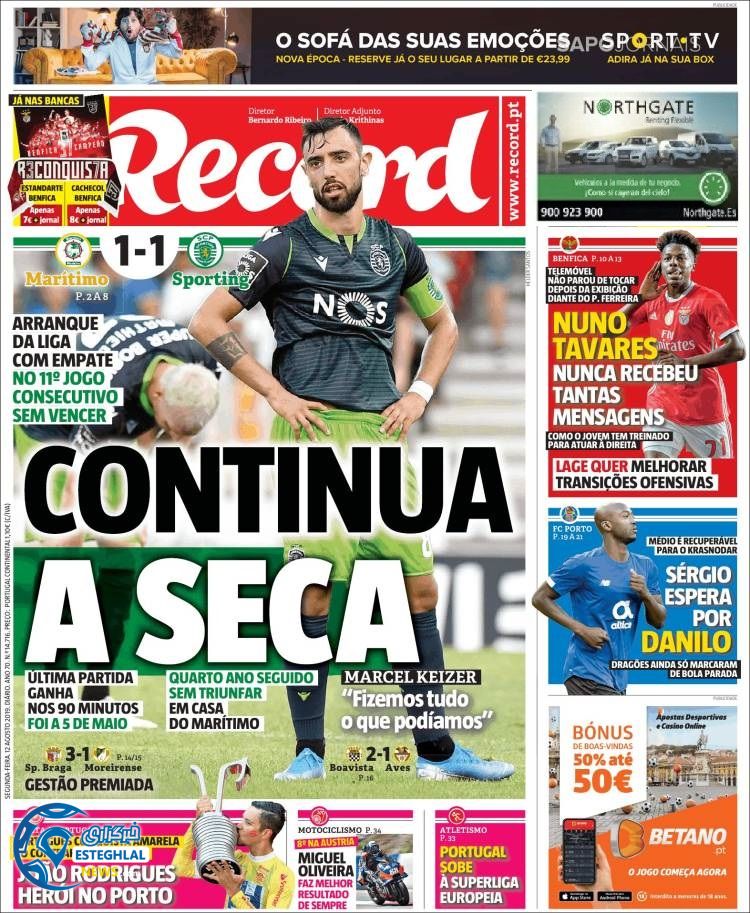 روزنامه ورزشی رکورد دوشنبه 21 مرداد 1398