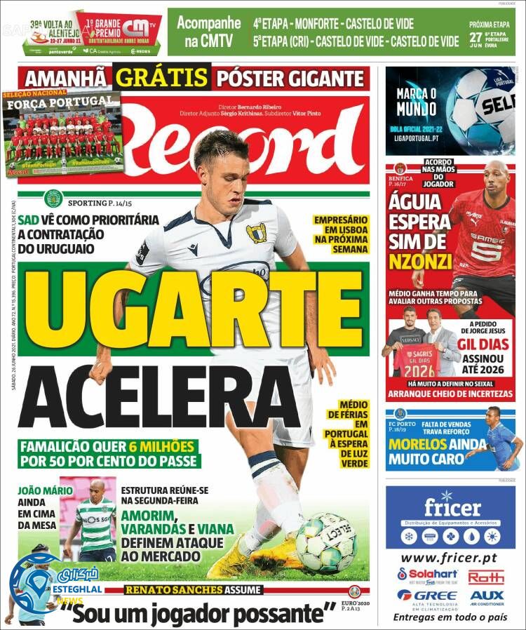 روزنامه ورزشی رکورد شنبه 5 تیر 1400