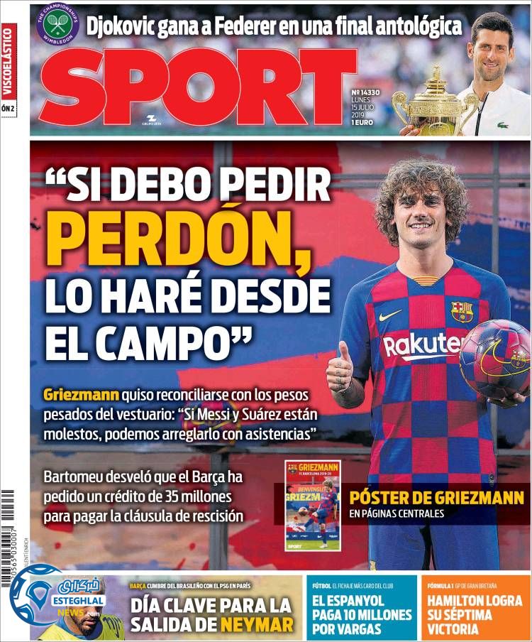 روزنامه ورزشی اسپورت دوشنبه 24 تیر 1398