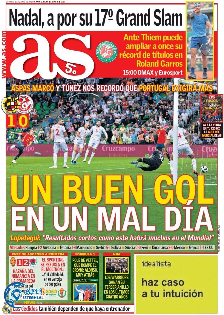 روزنامه ورزشی آ اس یکشنبه 20 خرداد 1397