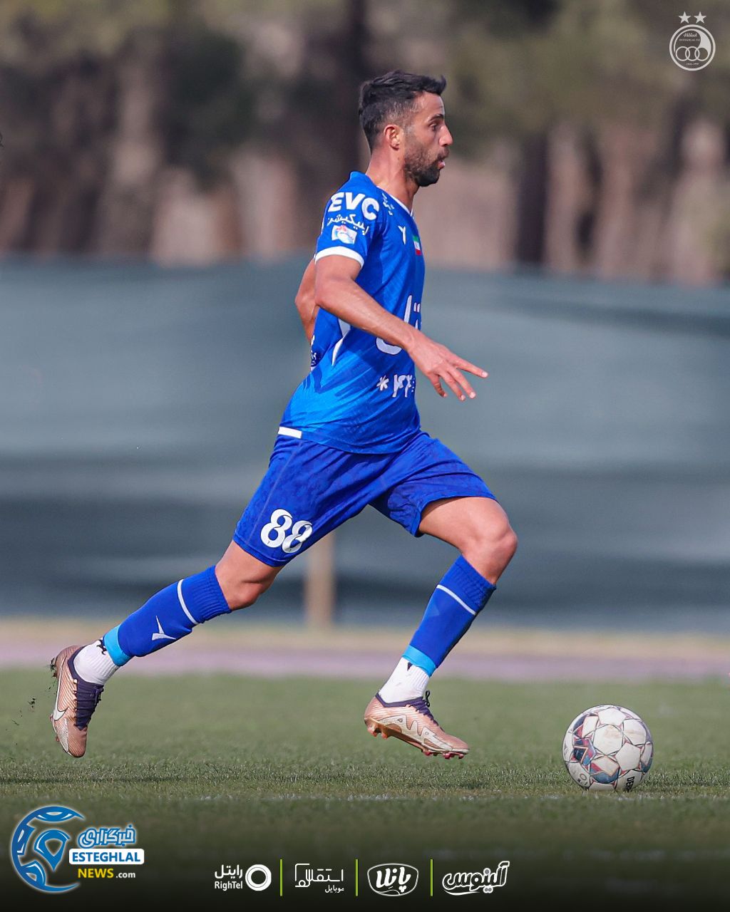 دیدار دوستانه استقلال و مس رفسنجان