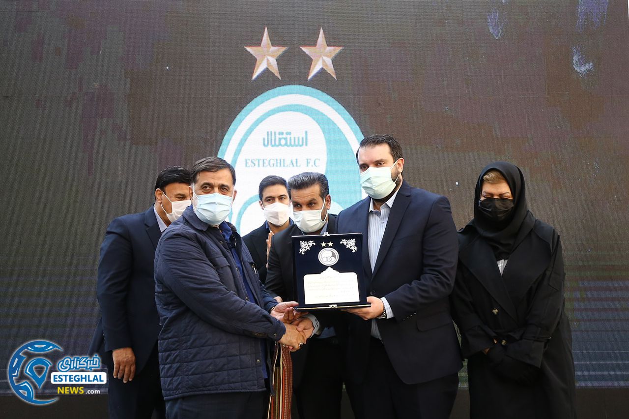 گردهمایی پیشکسوتان استقلال