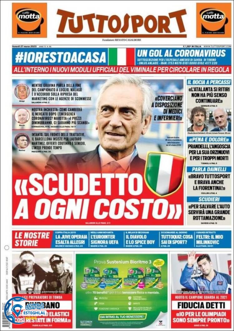 روزنامه ورزشی توتو اسپورت جمعه 8 فروردین 1399