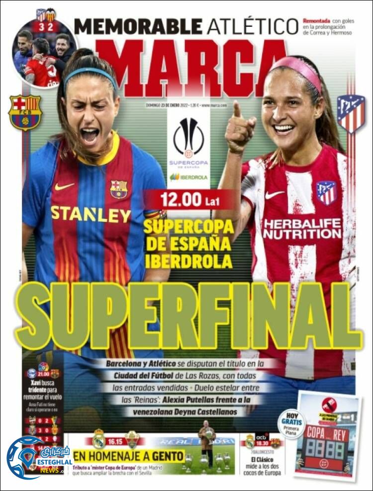 روزنامه ورزشی مارکا یکشنبه 3 بهمن 1400