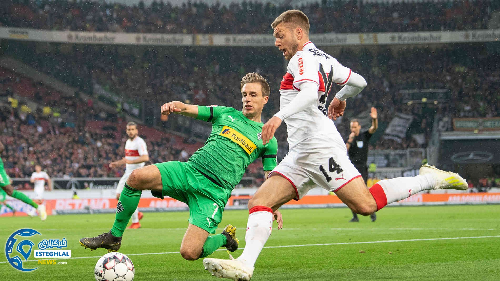 بوندسلیگا آلمان