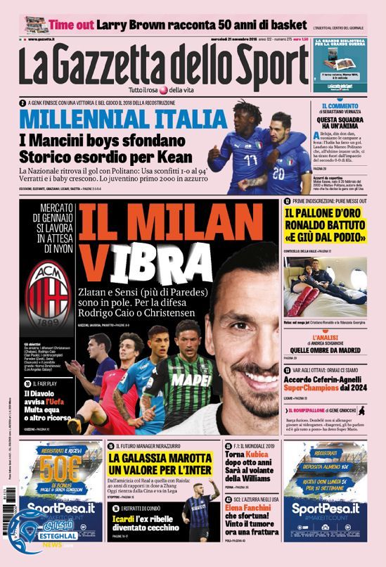 روزنامه ورزشی گاترتا دلو اسپورت چهارشنبه 30 آبان 1397