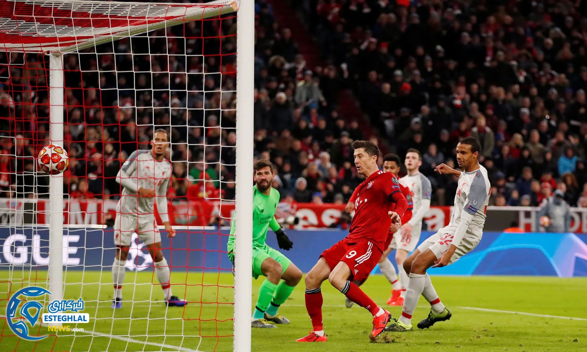 لیگ قهرمانان اروپا