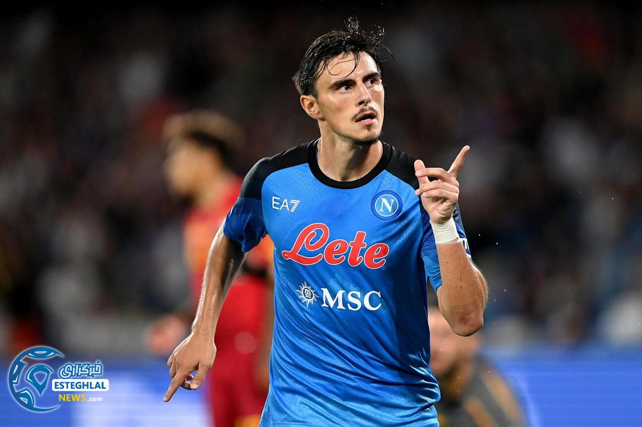 سری آ ایتالیا