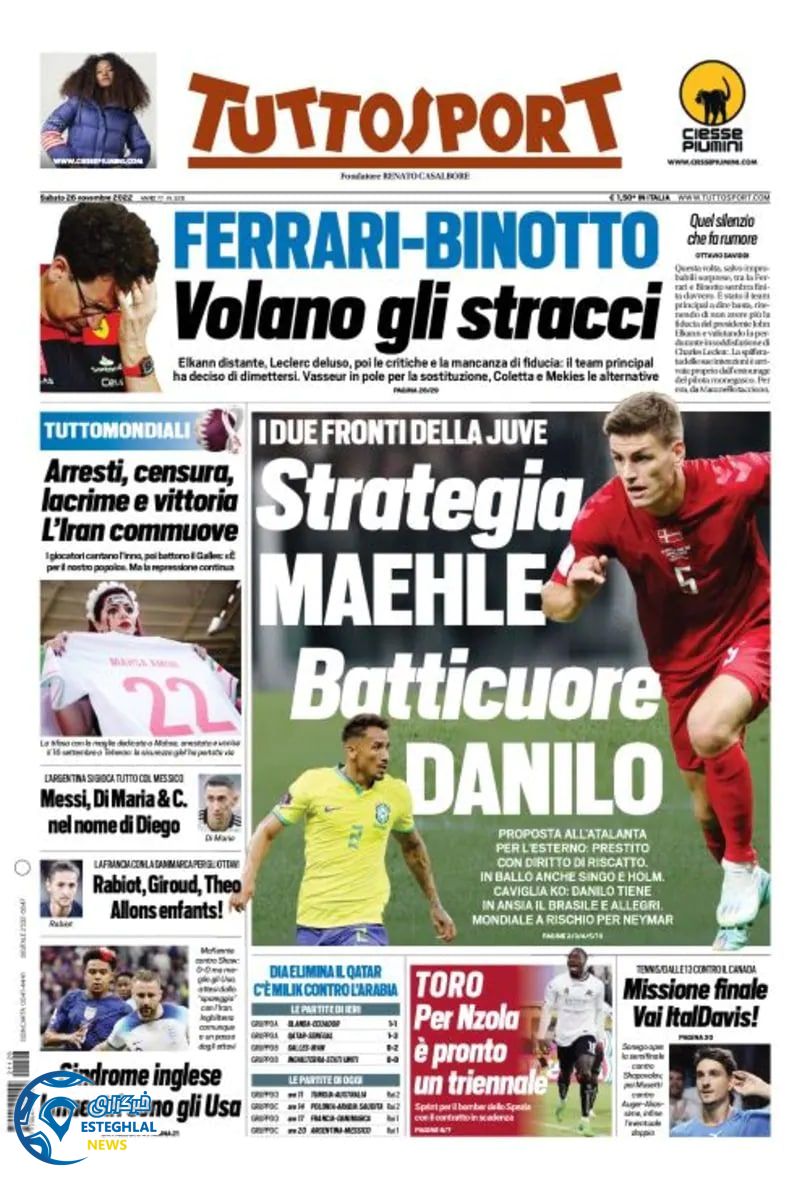 روزنامه ورزشی توتو اسپورت شنبه 5 آذر 1401 