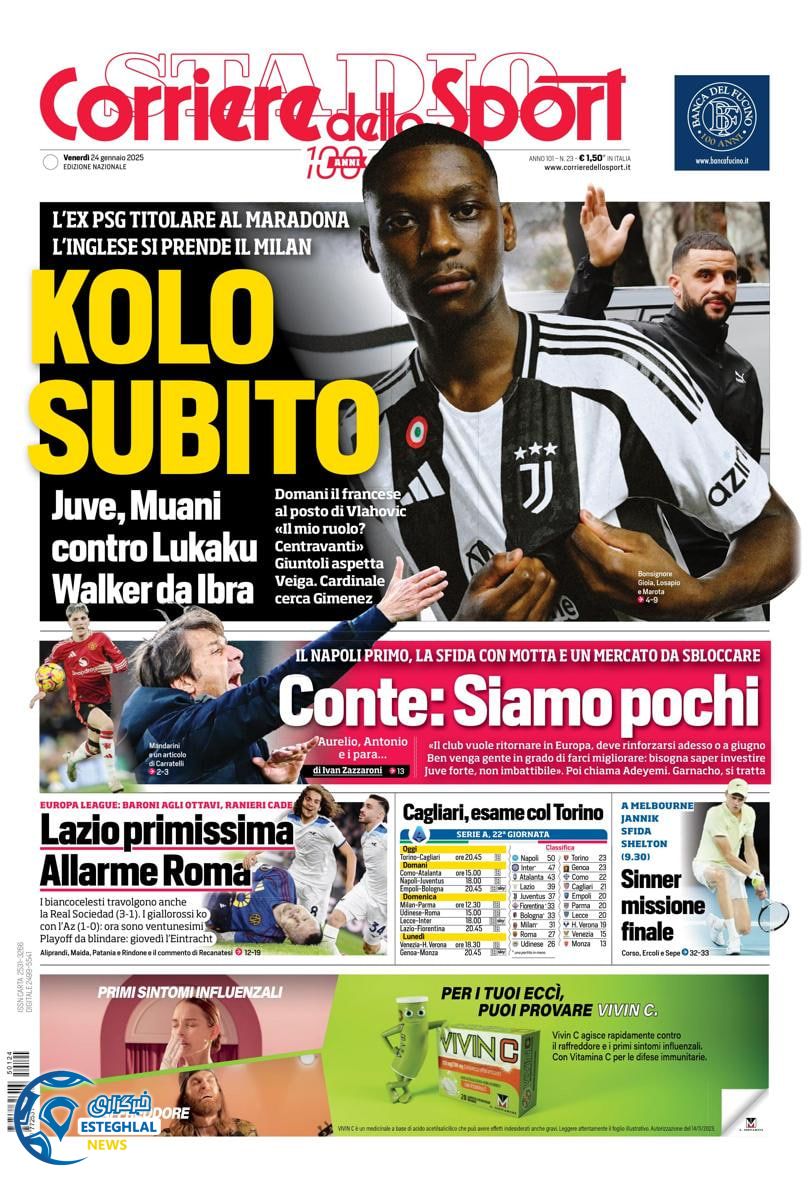 روزنامه  ورزشی کوریره دلو اسپورت جمعه 5 بهمن 1403 