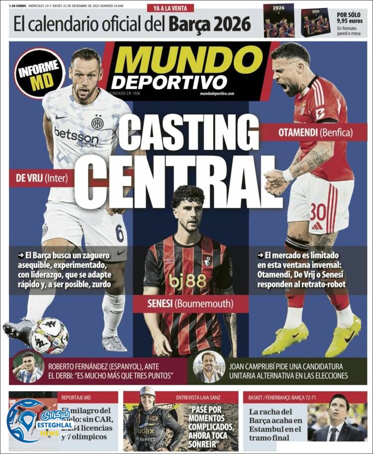 روزنامه  ورزشی موندو دپورتیوو چهارشنبه 3 دی 1404 