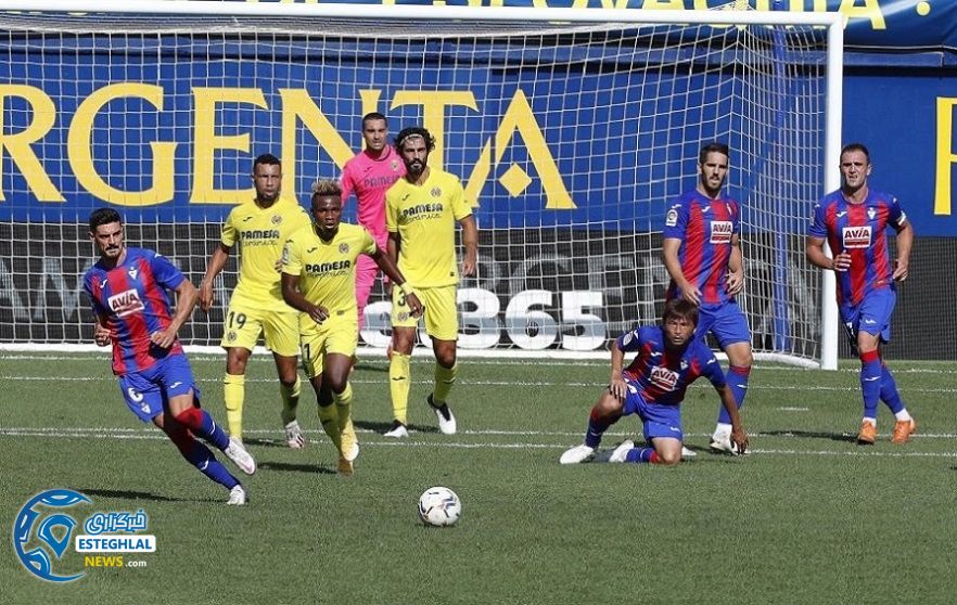 لالیگا اسپانیا