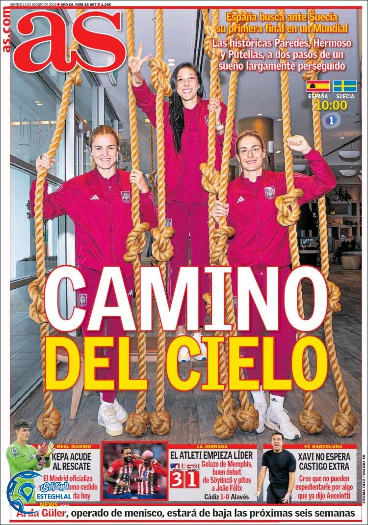 روزنامه ورزشی آاس سه شنبه 24 مرداد 1402 