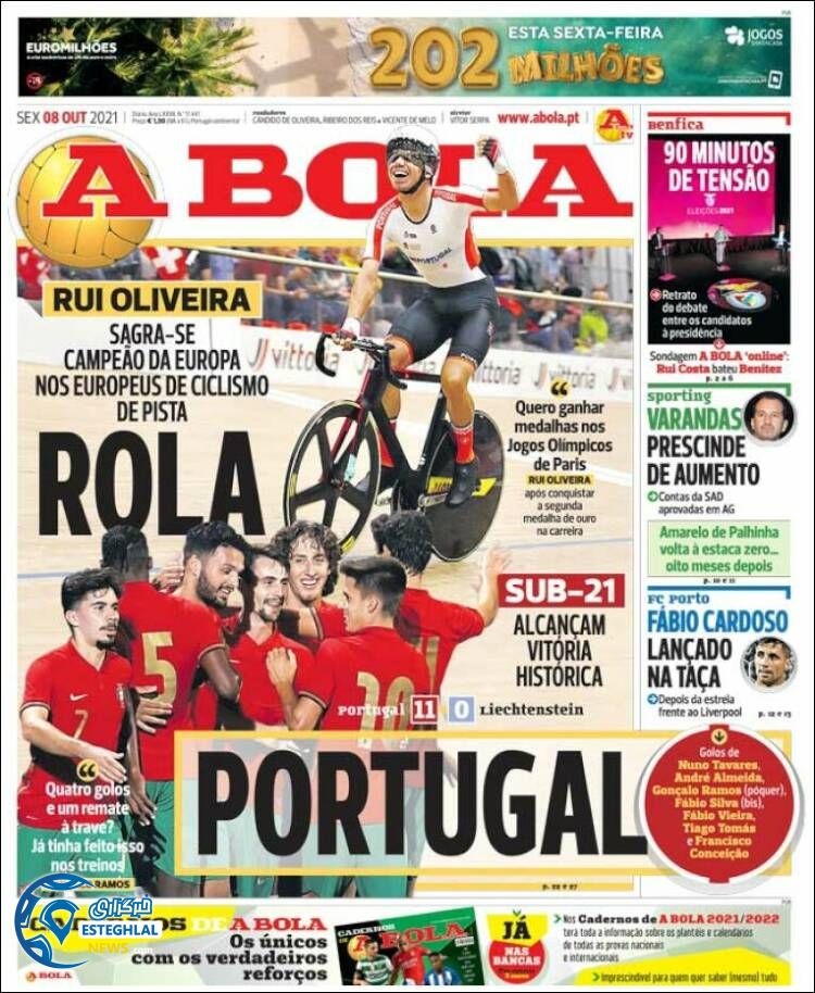 روزنامه ورزشی آبولا جمعه 16 مهر 1400