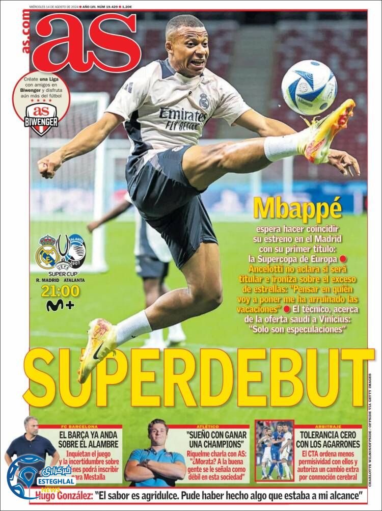 روزنامه ورزشی آ اس چهارشنبه 24 مرداد 1403 