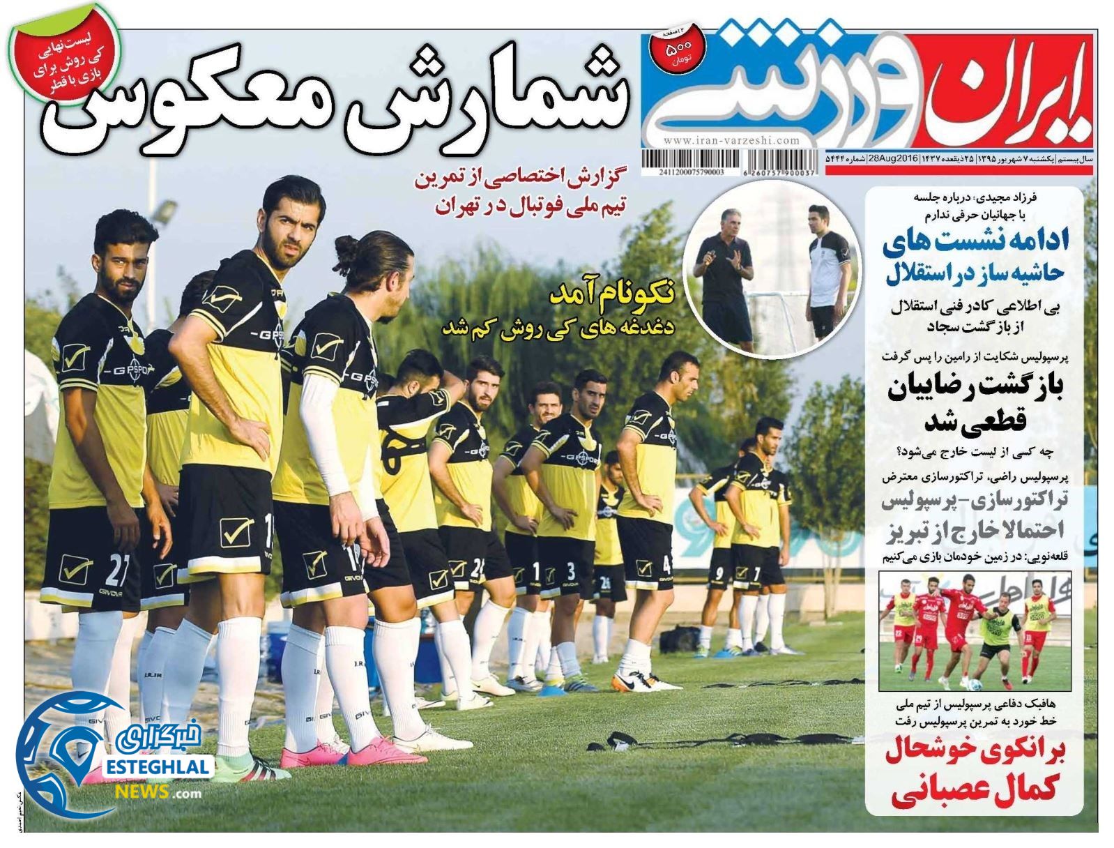 e8552bb7 74fc 4226 a664 0f05c92b798d