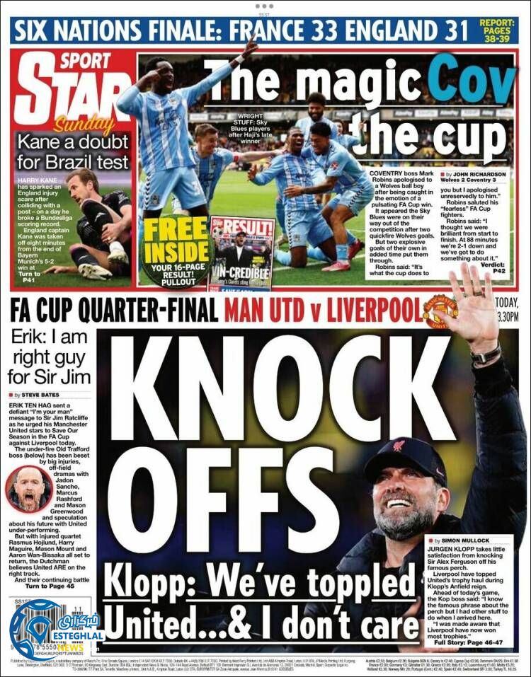 روزنامه ورزشی استار اسپورت یکشنبه 27 اسفند 1402 