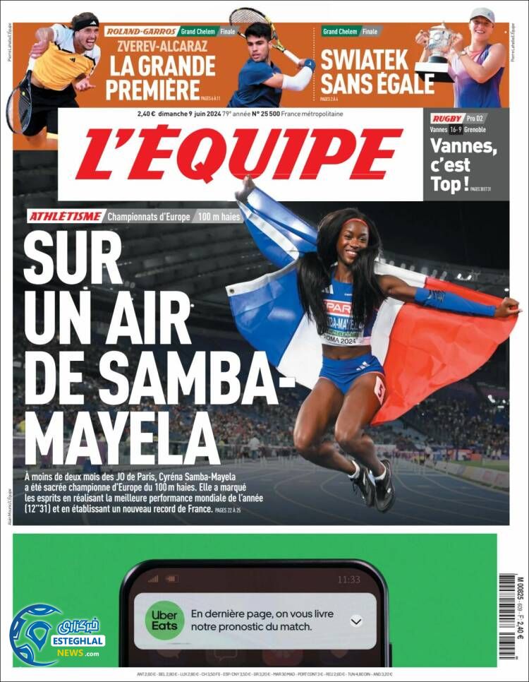 روزنامه  ورزشی اکیپ یکشنبه 20 خرداد 1403 