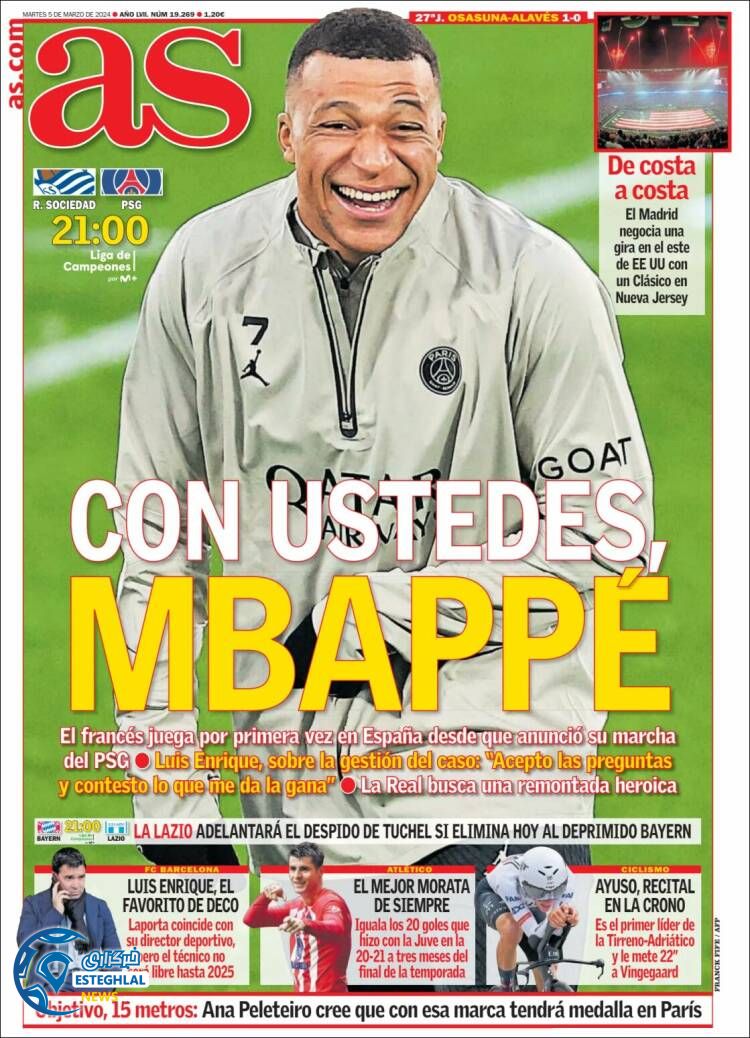 روزنامه ورزشی آ اس سه شنبه 15 اسفند 1402 