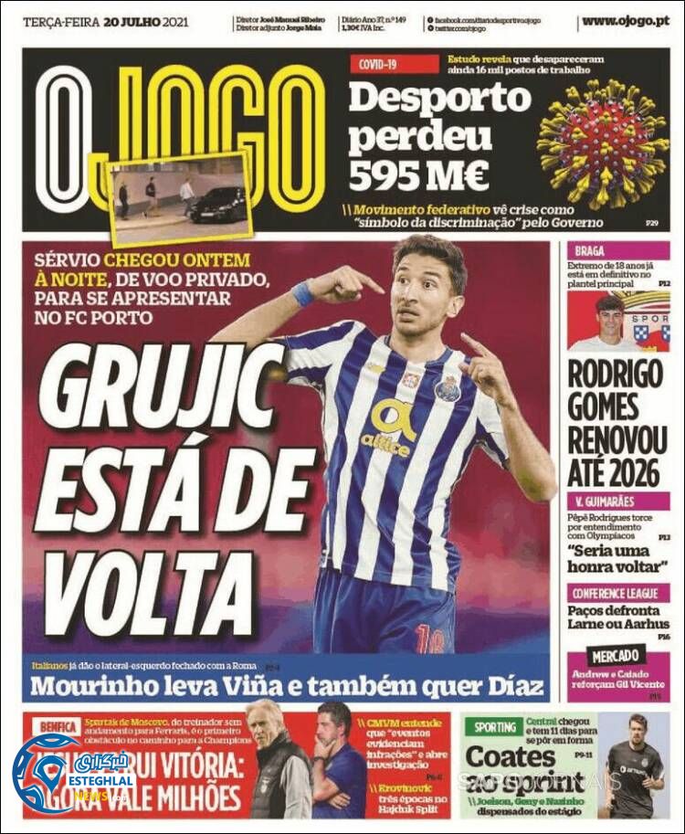 روزنامه ورزشی اوجوگو سه شنبه 29 تیر 1400