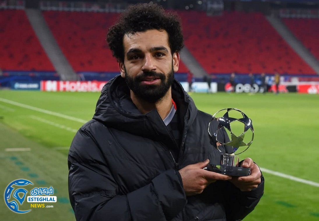 محمد صلاح 