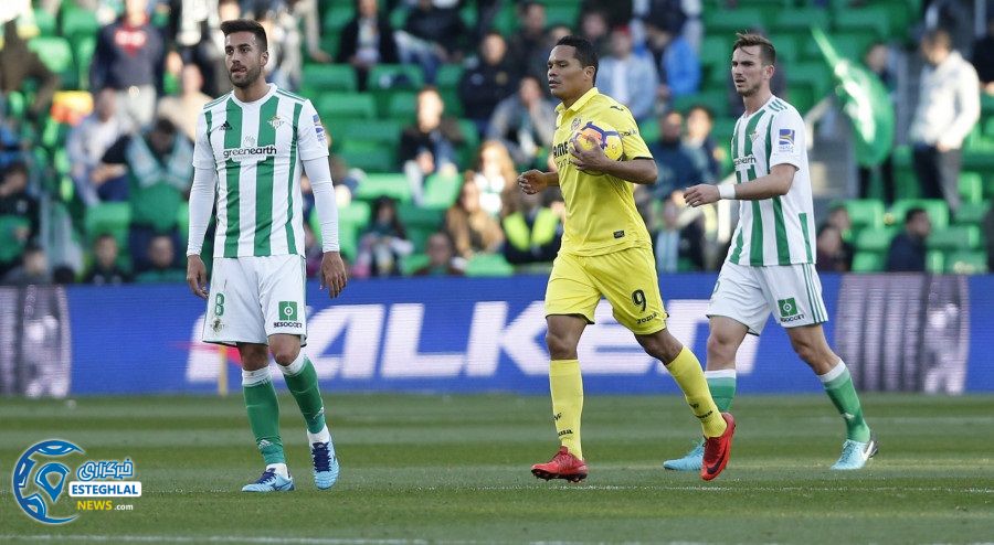 لالیگا اسپانیا 