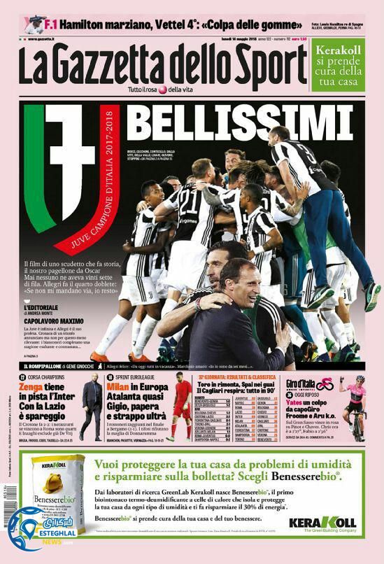 روزنامه ورزشی گاتزتا دلو اسپورت دوشنبه 24 اردیبهشت 1397