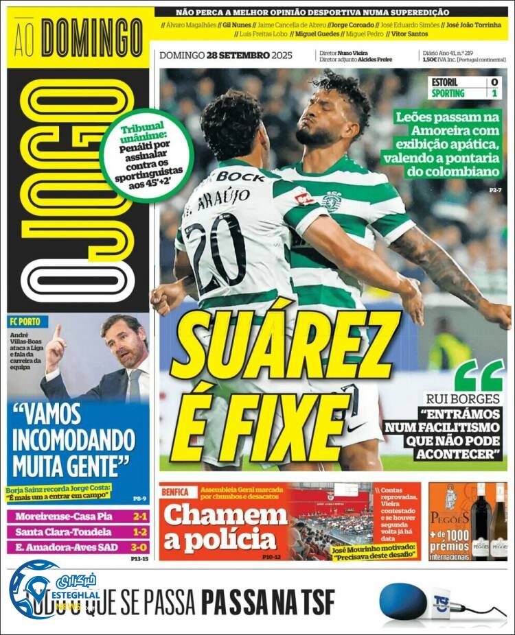 روزنامه ورزشی اوجوگو  یکشنبه 6 مهر 1404 