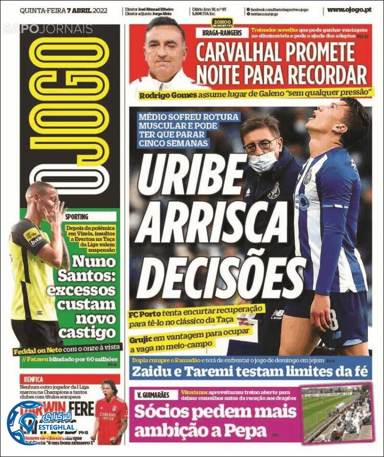 روزنامه ورزشی اوجوگو پنجشنبه 18 فروردین 1401