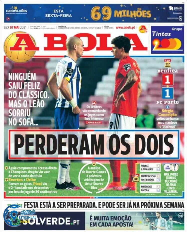 روزنامه  ورزشی آبولا جمعه 17 اردیبهشت 1400