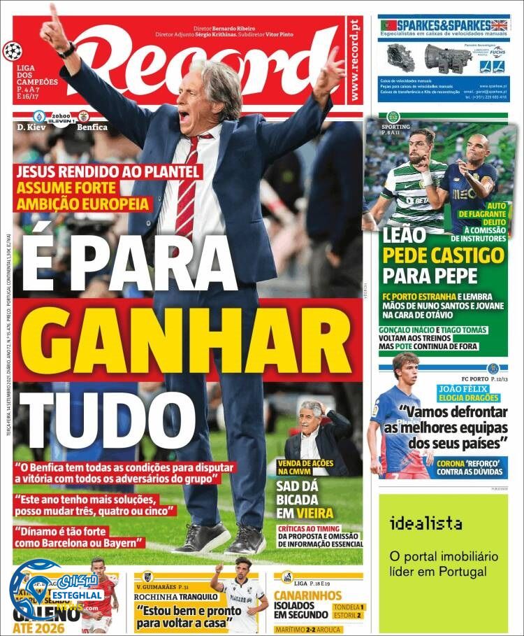 روزنامه ورزشی رکورد سه شنبه 23 شهریور 1400