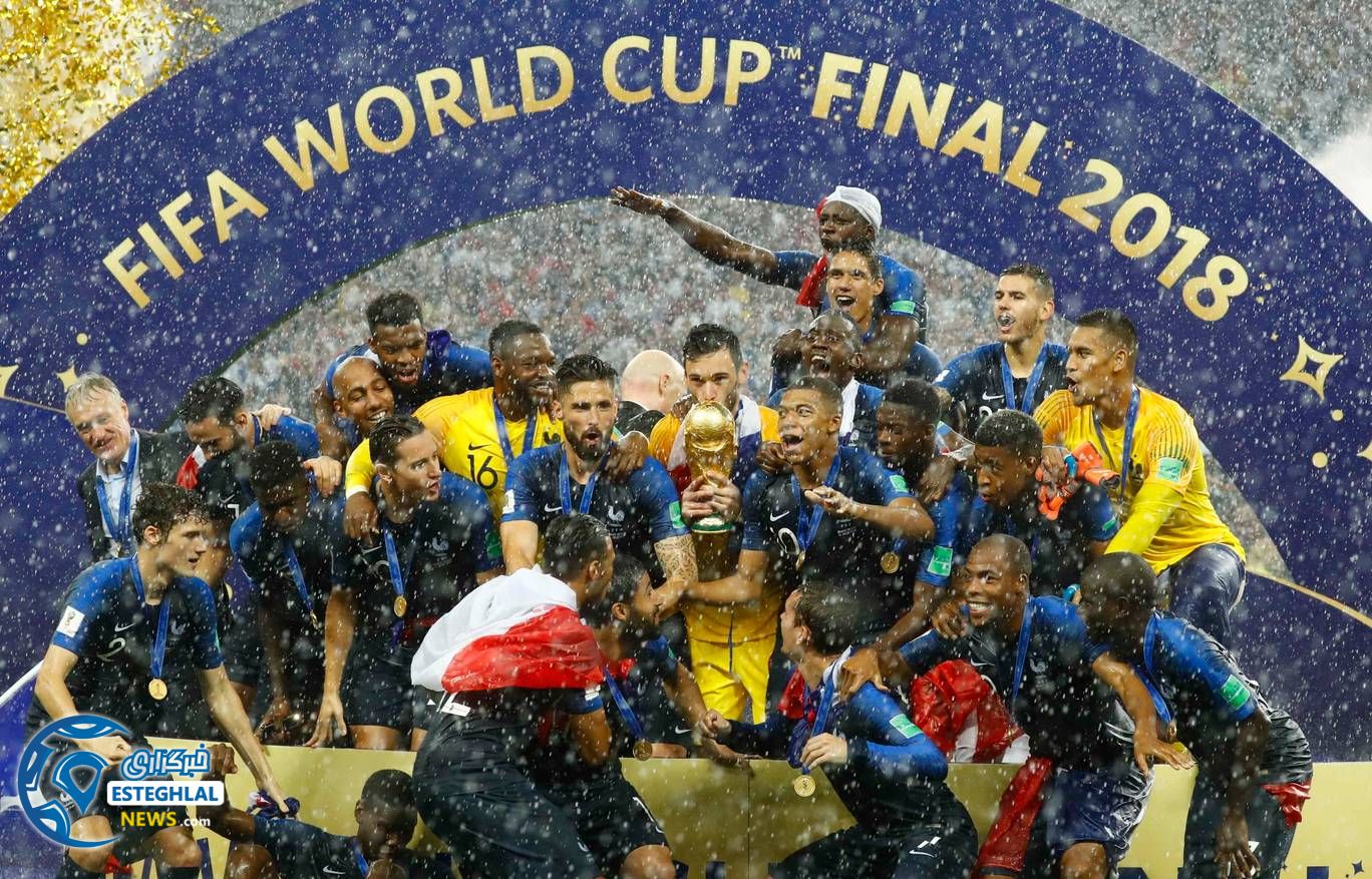 دیدار فرانسه و کرواسی