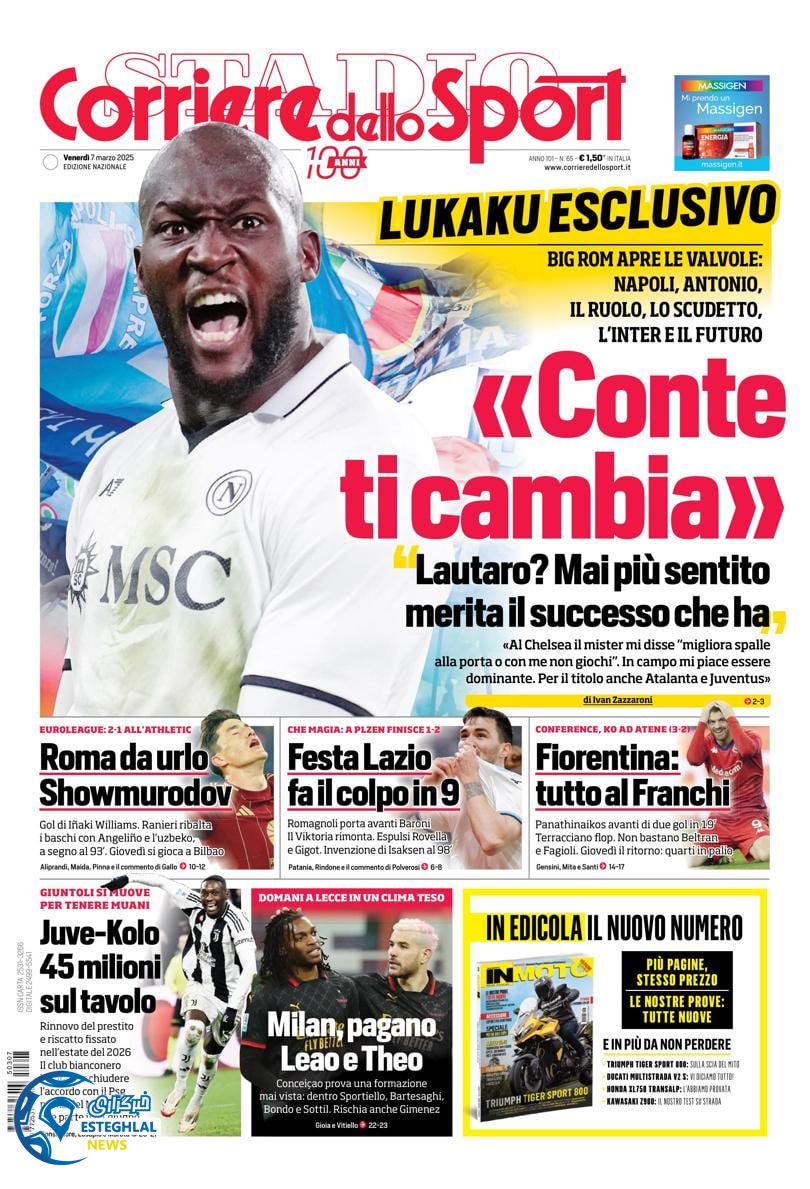 روزنامه  ورزشی کوریره دلو اسپورت جمعه 17 اسفند 1403 