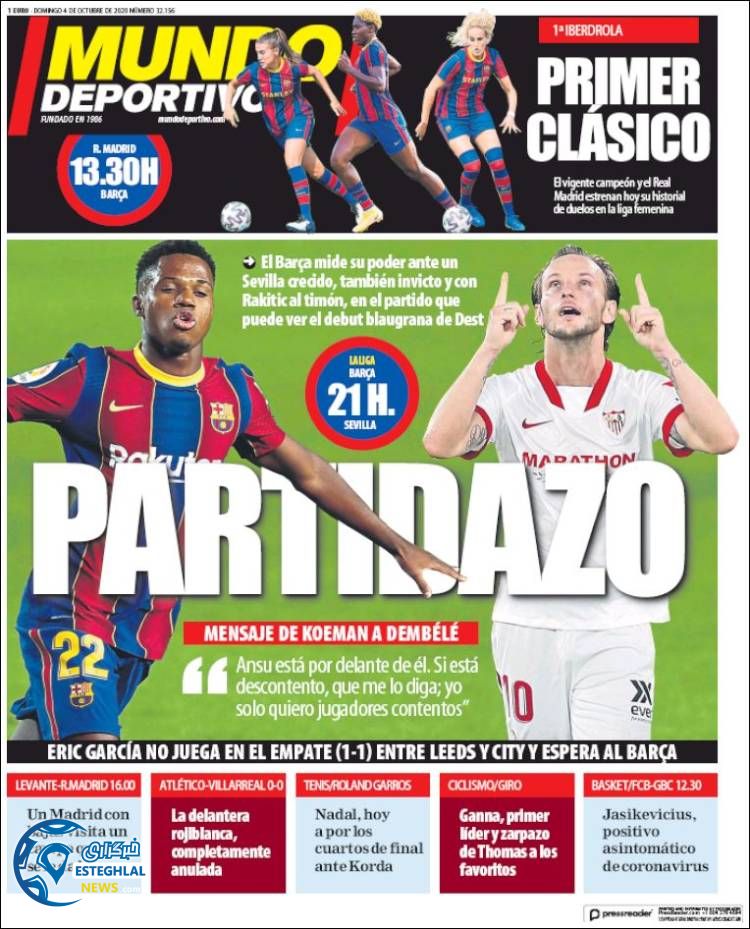 روزنامه ورزشی موندو دپورتیوو یکشنبه 13 مهر 1399