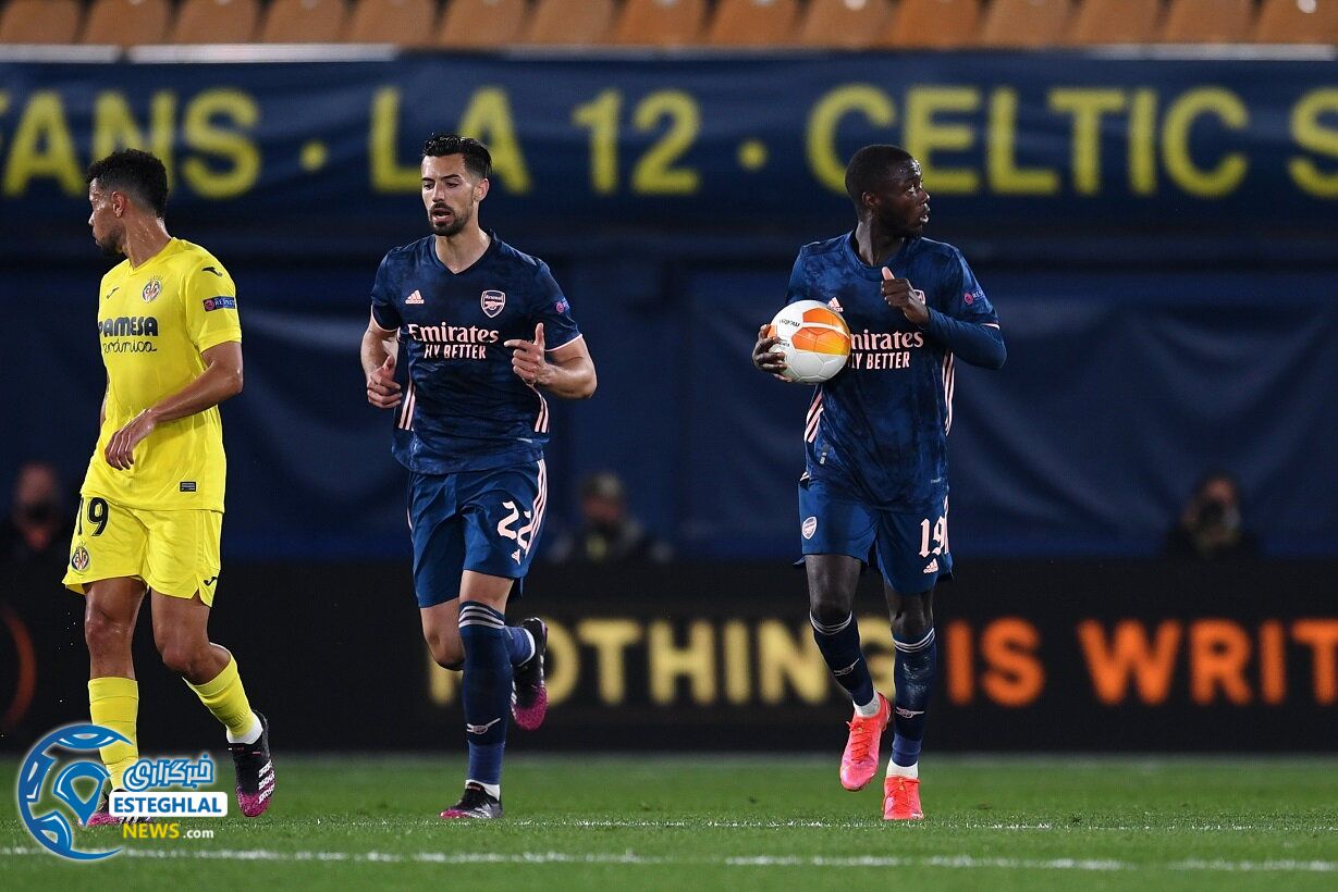 ویارئال 2-1 آرسنال