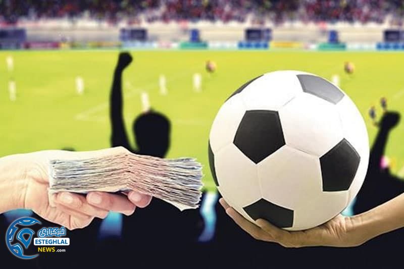 تخلف آکادمی کیا