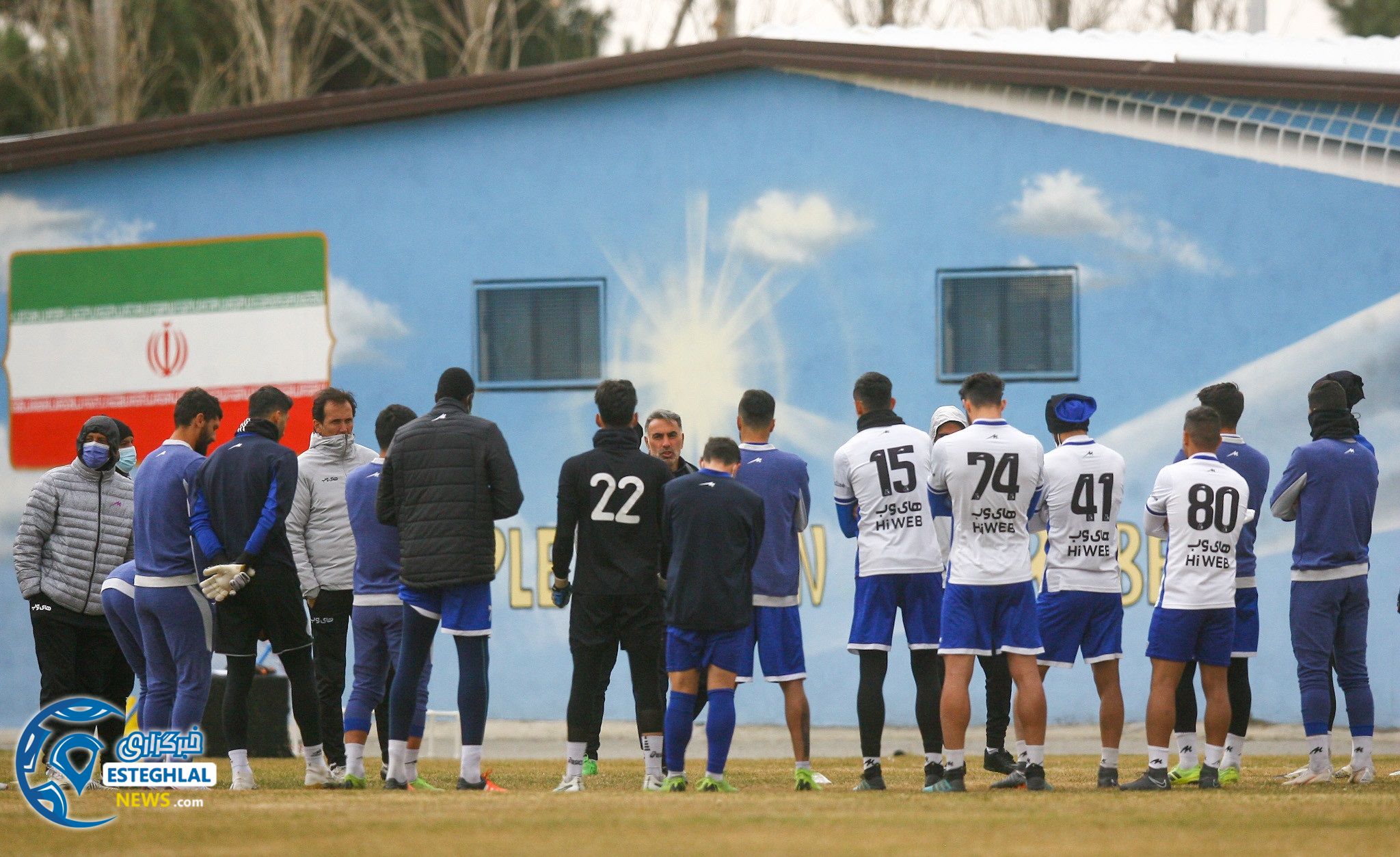 تمرین استقلال