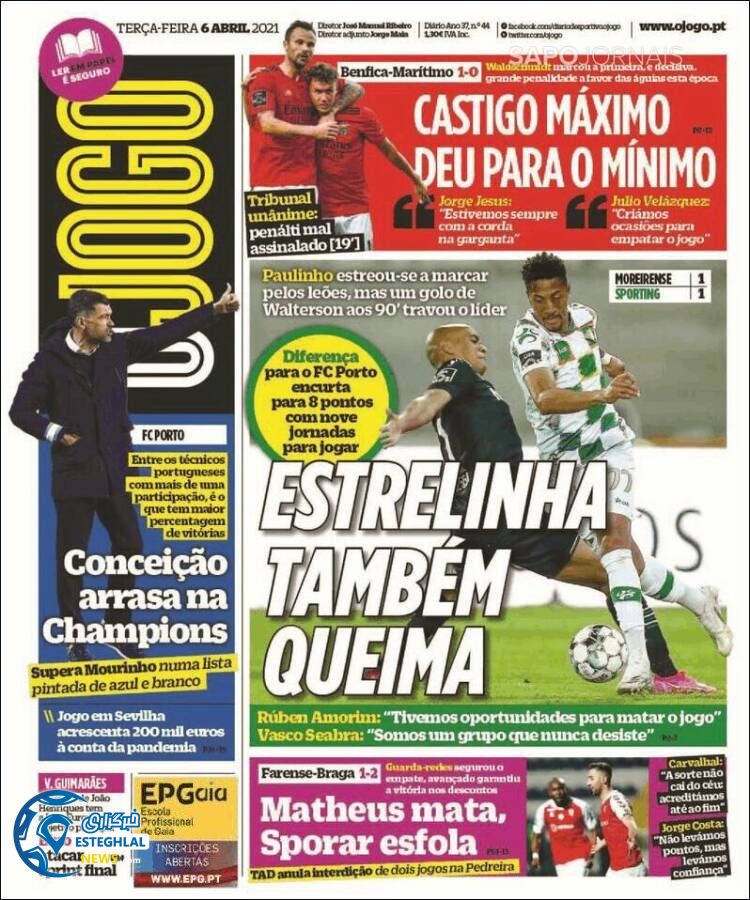 روزنامه ورزشی جوگو سه شنبه 17 فروردین 1400