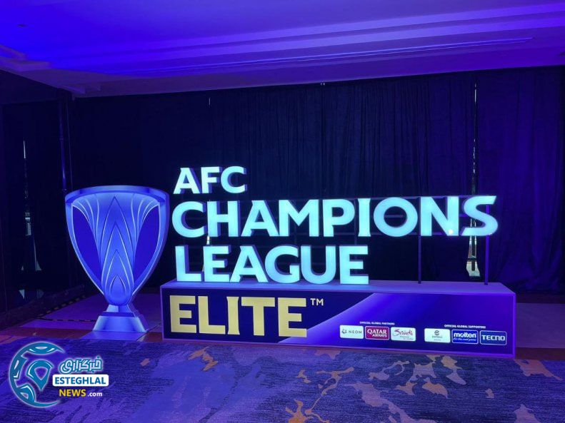 لیگ نخبگان آسیا