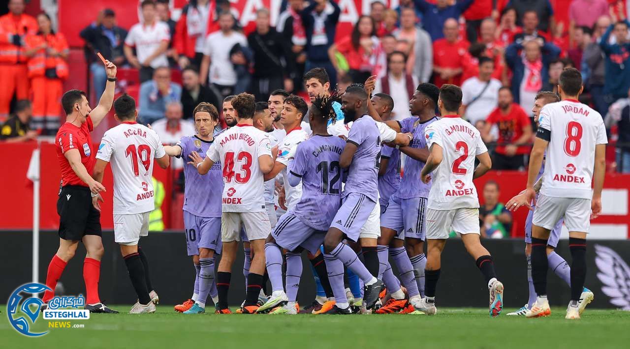 لالیگا اسپانیا