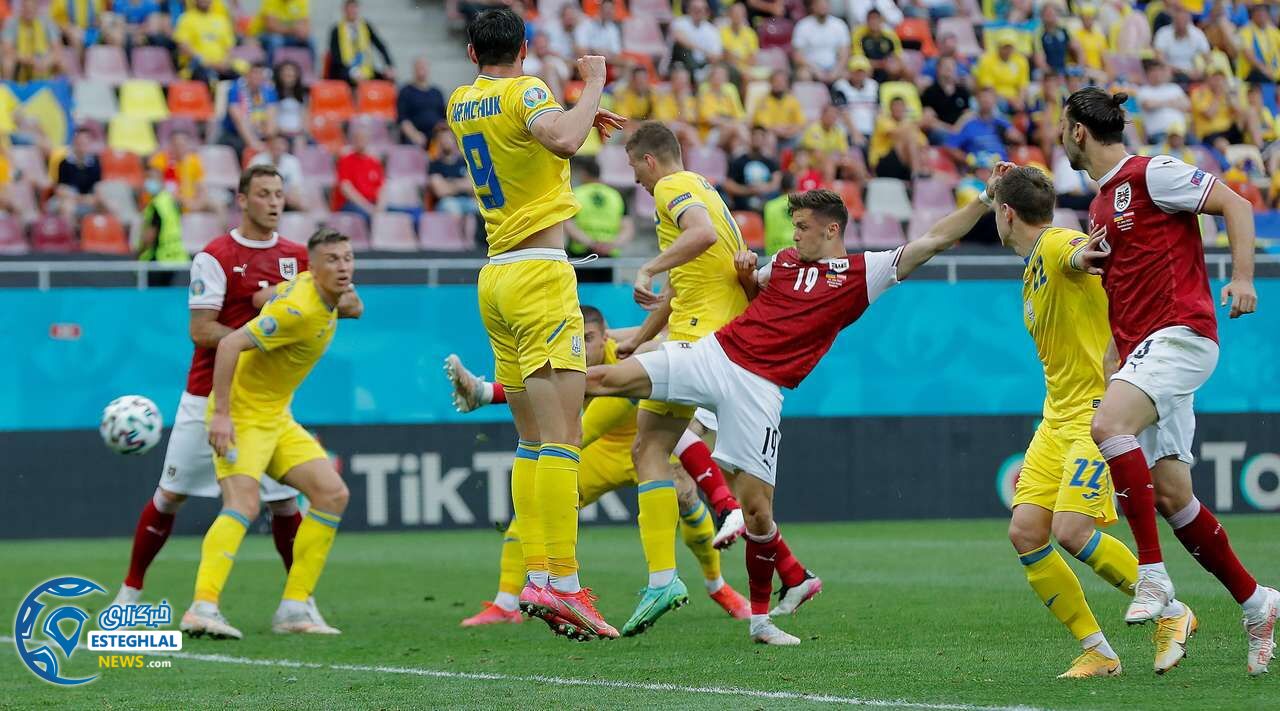  اوکراین 0-1 اتریش